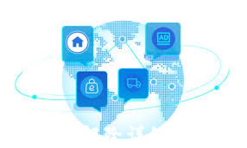 
TP钱包授权解除详细指南与步骤