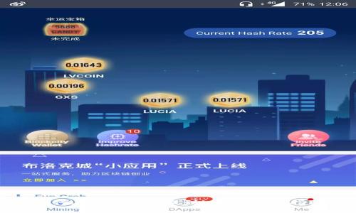 如何在TP钱包中提到LUNC：完整指南
