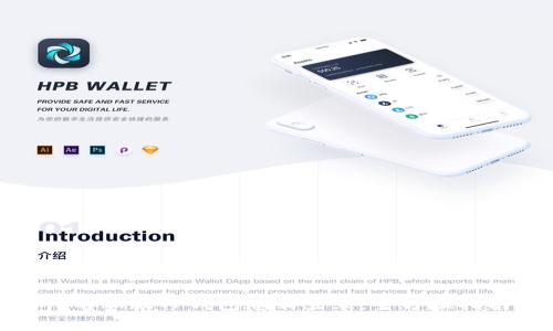 : 电脑版TP钱包怎么登录：全方位指南