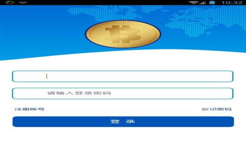 如何在TP钱包中设置矿工费？详细指南
