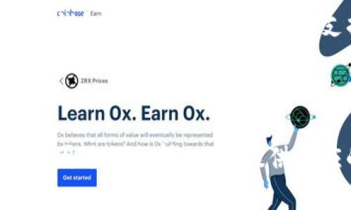 biao tiTP钱包中的应用消失了？解决方案与常见问题分析/biao ti

TP钱包, 数字货币, 应用消失, 钱包安全/guanjianci

内容主体大纲：

1. 引言
   - TP钱包简介
   - 应用消失的可能原因

2. TP钱包应用消失的原因分析
   - 软件更新或版本问题
   - 网络连接不良
   - 钱包数据问题
   - 安全因素及防护机制

3. 恢复TP钱包应用的步骤
   - 检查应用权限
   - 清除缓存和数据
   - 更新TP钱包至最新版本
   - 联系TP钱包客服

4. 增强TP钱包安全性的建议
   - 使用双因素认证
   - 定期备份钱包
   - 小心网络钓鱼和诈骗

5. 常见问题解答
   - TP钱包应用消失是否常见？
   - 是否能找回消失的应用？
   - 如何避免再次发生应用消失？
   - TP钱包是否安全可靠？
   - 怎样维护TP钱包的日常安全？
   - 如果遇到其他问题该怎么办？

6. 结论
   - 总结与建议

---

### 引言

在数字货币逐渐普及的今天，TP钱包作为一款广受欢迎的数字货币钱包，为用户提供了便利的币种存储、转账和交易功能。然而，近期有用户反映在TP钱包中某些应用消失了，这让不少人感到困惑和不安。本文将针对这个问题深入分析其可能原因，并提供相应的解决方案，帮助用户尽快恢复使用体验。

### TP钱包应用消失的原因分析

#### 软件更新或版本问题

在数字货币钱包的使用过程中，软件更新是常有的事。有时应用更新后，用户可能会发现某些功能或模块可能暂时消失。这通常是由于版本不兼容或者新版本中某些功能尚未完全上线所导致的。因此，保持TP钱包更新至最新版本是非常重要的一步。

#### 网络连接不良

很多时候，应用消失的问题或许与用户的网络状态有关。在网络信号不稳定、延迟高的情况下，TP钱包可能无法加载其中的应用或服务，导致看似应用消失的情况。这时检查网络连接，尝试在不同的网络环境下重启应用可能会有所帮助。

#### 钱包数据问题

钱包的数据缓存也可能导致应用消失。例如，如果TP钱包的数据存储满了，或者有损坏的缓存文件，这可能会造成某些应用无法正常显示。在这种情况下，清除缓存与数据或者重启钱包应用是一个可行的解决方法。

#### 安全因素及防护机制

TP钱包为了保护用户的资产安全，可能会自动隐藏某些应用或功能，尤其是在检测到异常登录或可疑活动的情况下。这一安全机制虽然可以保护用户，但也可能导致一部分用户在使用过程中遇到麻烦。

### 恢复TP钱包应用的步骤

#### 检查应用权限

首先，确保TP钱包的应用权限正常。有时，应用的运行权限被意外更改会导致其无法访问必要的功能。在手机设置中找到TP钱包应用，检查相关权限并重新授权。

#### 清除缓存和数据

在TP钱包的设置选项中，找到“应用管理”或“存储”，选择清除缓存和数据，可能会解决因数据损坏导致的应用消失问题。不过要注意，清除数据可能需要重新登录。

#### 更新TP钱包至最新版本

确保你的TP钱包是最新版本，可以通过应用商店获取更新或官方途径查看更新信息。更新后，一些隐性的问题可能会得到解决，从而恢复消失的应用。

#### 联系TP钱包客服

如果以上方法都无法解决问题，建议直接联系TP钱包的客服团队。他们通常能够提供更具针对性的解决方案，并帮助用户解决特定的问题。

### 增强TP钱包安全性的建议

#### 使用双因素认证

为确保资产的安全，使用双因素认证是一个非常有效的办法。通过电话或短信验证码增加额外验证层次，可以大大降低用户账户被盗用的风险。

#### 定期备份钱包

用户应定期备份TP钱包的数据，以防在出现问题时能够及时恢复。保证拥有最新的备份文件，可以减少数据丢失带来的损失。

#### 小心网络钓鱼和诈骗

网络环境复杂，用户在使用TP钱包的过程中需保持警惕，避免因网络钓鱼等手段而导致的资产损失。确保在官方网站上进行交易，避免点击不明链接。

### 常见问题解答

#### TP钱包应用消失是否常见？

在使用TP钱包的用户中，偶尔会遇到应用消失的情况。导致这一现象的原因多种多样，包括软件更新、网络不良、权限设置等，这些情况并不罕见。但通常都能通过一定的手段解决。

#### 是否能找回消失的应用？

大部分情况下，用户是可以通过上述提到的方法来找回消失的应用。特别是清除缓存、更新或重新安装应用，通常能够轻松解决问题。

#### 如何避免再次发生应用消失？

为了避免类似情况再次发生，用户可以定期检查TP钱包的更新，保持良好的网络连接，注意账户安全及权限设置。此外，定期备份数据也是一个重要的预防措施，以防出现意外情况。

#### TP钱包是否安全可靠？

TP钱包作为知名的数字货币钱包，通常具备一定的安全性。但是，用户也需主动实施安全措施，例如使用强密码，及时更新应用，以及警惕网络骗局，以确保资产安全。

#### 怎样维护TP钱包的日常安全？

维护TP钱包的日常安全包括定期更换密码，使用双因素认证，定期检查账户和交易记录，确保使用可靠的网络环境，以及及时更新系统和应用等。

#### 如果遇到其他问题该怎么办？

如果用户在使用TP钱包的过程中遇到其他问题，建议首先查看官方的常见问题解答，或在其社区和论坛寻求帮助。如果仍无法解决，可以直接联系TP钱包的客服，以获得技术支持。

### 结论

TP钱包作为数字货币钱包的重要工具，为用户提供了便捷的资产管理功能。然而，应用消失问题的出现常常会给用户带来困扰。通过对导致问题的原因进行分析，以及提供相应的解决方案与安全建议，用户可以更好地利用TP钱包进行数字资产管理。同时，保持警惕并主动维护钱包的安全，也是保护用户资产的重要环节。