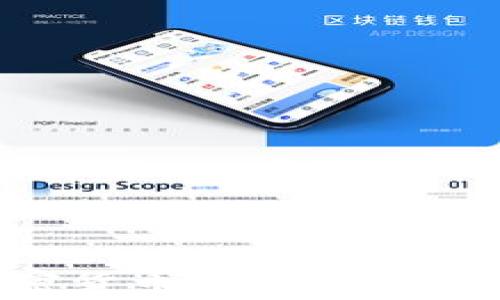 
  新加坡加密货币税费：全面解析与实践指南