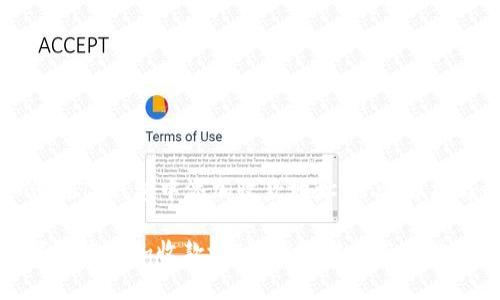 Title: 如何在TP钱包中添加收款地址：步骤解析与最佳实践

如何在TP钱包中添加收款地址：步骤解析与最佳实践