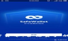 2023年加密货币：合法资产