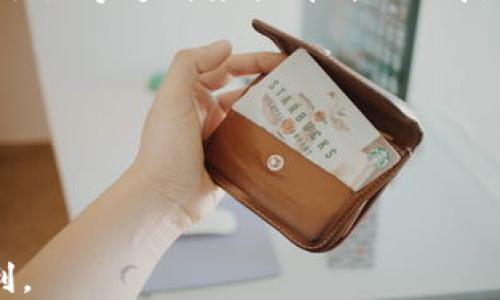 
jiaoti加密货币量化交易编程：从入门到精通的全面指南/jiaoti
加密货币, 量化交易, 编程, 数字货币/guanjianci
```

## 内容主体大纲

1. **引言**
   - 什么是加密货币
   - 量化交易的概念
   - 为何选择加密货币量化交易

2. **加密货币市场概述**
   - 加密货币的历史和发展
   - 加密货币市场的结构与功能
   - 市场的风险与机会

3. **量化交易的基础知识**
   - 量化交易的定义与原理
   - 量化交易与传统交易的区别
   - 量化交易策略的分类

4. **编程基础与工具选择**
   - 常用编程语言（Python、R 等）
   - 开发环境的搭建与选择
   - 数据获取与处理的方法

5. **设计和实现量化交易策略**
   - 数据分析与建模
   - 交易信号的生成
   - 风险管理与资金管理

6. **回测与**
   - 回测的概念与重要性
   - 回测工具与平台推荐
   - 如何交易策略

7. **市场中常用的量化交易框架**
   - 介绍几种主流的量化交易框架（例如：Backtrader、Zipline）
   - 各框架的优缺点比较
   - 如何选择适合自己的框架

8. **实际案例分析**
   - 成功的加密货币量化交易案例
   - 失败案例分析与经验教训
   - 实际策略的开发流程

9. **未来发展趋势与挑战**
   - 加密货币量化交易市场的未来趋势
   - 学习与适应新技术
   - 遭遇的潜在挑战与应对方案

10. **结论**
   - 加密货币量化交易的前景
   - 个人学习与实践的建议

## 内容大纲详细阐述

### 引言

#### 什么是加密货币

加密货币是一种基于区块链技术的数字资产，采用密码学原理来确保安全性和不可篡改性。与传统货币相比，加密货币的最大特点在于去中心化，即没有中心化的管理机构。比特币是第一种也是最著名的加密货币，自2009年推出以来，已经衍生出数千种其他币种。

#### 量化交易的概念

量化交易是运用数学和统计学模型来制定证券投资策略的一种交易方式。交易者通过编写代码来自动执行这些策略，以达到减少人为情绪影响、提高交易效率和精度的目的。

#### 为何选择加密货币量化交易

加密货币市场波动性大，具有丰富的交易机会，且24小时不间断交易，这些特征都为量化交易提供了良好的环境。此外，通过量化交易，投资者能够设计出复杂的交易策略，更有效地应对市场变化。

### 加密货币市场概述

#### 加密货币的历史和发展

加密货币起源于2008年，当时一位化名为中本聪的人发布了比特币的白皮书。比特币的成功引发了众多加密货币的出现，如以太坊、瑞波币等。近年来，随着区块链技术的普及，加密货币市场经历了快速发展。

#### 加密货币市场的结构与功能

加密货币市场包括多个交易所和钱包服务，用户可以在这些平台上买卖各种加密货币。此外，市场上出现了金融衍生品，如期权和期货，进一步为投资者提供了更多的投资策略选择。

#### 市场的风险与机会

尽管加密货币市场存在巨大的获利机会，但其高波动性使得风险同样显著。因此，投资者在参与时需谨慎权衡风险与收益，建立完善的风险管理体系。

### 量化交易的基础知识

#### 量化交易的定义与原理

量化交易是利用定量分析方法设计和实施交易策略的过程。它的核心在于使用数学和统计模型通过数据驱动来预测市场动向，进而做出投资决策。

#### 量化交易与传统交易的区别

量化交易与传统手动交易最大的不同在于自动化和数据驱动。传统交易通常依赖于交易者的经验与直觉，而量化交易则依赖于算法与数据分析，使得决策更加客观和高效。

#### 量化交易策略的分类

量化交易策略可分为趋势跟随策略、均值回归策略、套利策略等。每种策略都有其独特的理论基础和适用场景。

### 编程基础与工具选择

#### 常用编程语言（Python、R 等）

在量化交易中，Python是最常用的编程语言，其原因在于其丰富的库和框架，如Pandas、NumPy等，能够高效地进行数据处理与分析。R语言同样受欢迎，尤其在统计分析和图形呈现方面表现出色。

#### 开发环境的搭建与选择

在进行量化交易编程之前，需要搭建一个合适的开发环境。常见的开发环境有Jupyter Notebook、Anaconda等，用户可以根据自己的需求选择合适的工具。

#### 数据获取与处理的方法

获取高质量的历史数据是进行量化交易的基础。常用的数据源包括交易所API、金融数据提供商等。数据预处理则包括数据清洗、标准化等步骤，以确保数据的准确性与完整性。

### 设计和实现量化交易策略

#### 数据分析与建模

在设计策略之前，首先需要进行数据分析，找出潜在的交易信号。常见的技术指标包括移动平均、相对强弱指数（RSI）等，投资者可以结合市场特征选择适合的指标进行建模。

#### 交易信号的生成

交易信号是量化交易策略的核心，通常根据设定的指标阈值生成。一旦达到某个条件，系统便会自动执行该交易操作，从而实现自动化交易。

#### 风险管理与资金管理

风险管理是量化交易中不可忽视的一环，常用的方法包括设置止损、控制仓位等。此外，资金管理策略通过谨慎的资金分配，帮助投资者在亏损时也能持续交易。

### 回测与

#### 回测的概念与重要性

回测是使用历史数据来测试量化交易策略有效性的重要过程。通过回测，投资者可以评估策略在过去市场环境下的表现，从而提高策略的可靠性。

#### 回测工具与平台推荐

市面上有多种回测工具和平台，如Backtrader、QuantConnect等。这些工具提供丰富的功能，帮助投资者实现复杂的回测需求。

#### 如何交易策略

交易策略可以通过多次回测和调整参数实现。投资者需要评估不同参数对策略性能的影响，以找到最优解。此外，还可使用机器学习等新技术进行策略。

### 市场中常用的量化交易框架

#### 介绍几种主流的量化交易框架（例如：Backtrader、Zipline）

Backtrader和Zipline是市场上广受欢迎的量化交易框架。Backtrader以其灵活性和易用性著称，而Zipline则因其与Quantopian平台的紧密集成而受到欢迎。

#### 各框架的优缺点比较

每种框架都有其优缺点。Backtrader支持多种策略回测，但对于初学者来说学习曲线较陡；Zipline在社区支持和文档上更为完善，但在多数据源处理上有限制。

#### 如何选择适合自己的框架

选择量化交易框架时，投资者需要考虑自身的编程技能、交易策略的复杂性以及框架的社区支持等因素，从而找到最适合自己的解决方案。

### 实际案例分析

#### 成功的加密货币量化交易案例

在加密货币市场中，许多成功的量化交易案例表现突出。例如，某交易团队通过AI算法实现稳定收益，展现了量化交易的潜力。

#### 失败案例分析与经验教训

然而，量化交易并非总是一帆风顺，有些策略因未能充分考虑市场变化而失利。分析这些失败的案例，有助于投资者更好地设计有效的交易策略。

#### 实际策略的开发流程

开发量化交易策略的流程通常包括定义目标、数据收集、策略设计、回测与等，确保策略在实施前经过充分的验证。

### 未来发展趋势与挑战

#### 加密货币量化交易市场的未来趋势

随着加密货币市场的逐步成熟，量化交易将愈发普及，并与人工智能、区块链技术深度结合，推动交易效率的提升。

#### 学习与适应新技术

投资者需保持学习热情，持续跟进市场动态与技术发展，完善自身的交易策略与工具，以应对不断变化的市场环境。

#### 遭遇的潜在挑战与应对方案

量化交易在带来机遇的同时也存在诸多挑战，如市场流动性不足、模型过拟合、技术风险等。投资者需建立应对策略，以降低潜在风险。

### 结论

#### 加密货币量化交易的前景

加密货币量化交易作为一个新兴领域，具备广阔的市场空间与发展潜力。无论是从盈利角度，还是从技术创新的视角，都是值得投资者关注与深入研究的方向。

#### 个人学习与实践的建议

对于想要进入这个领域的投资者，建议从基础知识和编程入手，逐步深入。实践是检验理论的最佳方式，投资者应通过模拟交易和小额投资丰富自己的实践经验。
```

## 相关问题与详细介绍

### 问题1：如何开始加密货币量化交易的学习？

#### 开始加密货币量化交易的学习步骤
对于想要进入加密货币量化交易的初学者来说，学习的第一步便是了解相关的基础知识。以下是逐步学习的建议：

1. **了解基本概念**  
   在开始之前，必须要对加密货币和量化交易有一个全面的了解。加密货币是以加密技术为基础的数字货币，而量化交易则是使用数学模型和算法进行交易。这两个概念相辅相成，因此需确保对它们有清晰的理解。

2. **选择学习资源**  
   许多在线课程和书籍可以帮助你学习加密货币和量化交易。例如，可以通过Coursera、Udemy等平台找到相关课程。Simultaneously，阅读经典书籍，如《量化交易策略》等也会让你受益匪浅。

3. **学习编程基础**  
   编程是一项关键技能，尤其是在量化交易领域。Python是最受欢迎的语言之一，许多量化交易库均以Python编写。因此，建议从学习Python基础开始，通过书籍、在线课程或编程网站进行培训。

4. **熟悉数据处理和分析**  
   量化交易需要处理大量的数据，学习如何使用Pandas、NumPy等数据处理库将对你后续的策略开发至关重要。强化对数据分析工具的掌握，将更好地支持你后续的策略构建。

5. **了解交易策略**  
   学习市场上流行的交易策略，例如趋势跟随、套利及市场中立策略，分析它们的原理与优势，从而为你的策略设计提供灵感。

6. **开始模拟交易**  
   许多交易所提供模拟账户，供新手测试自己的策略。在模拟交易中，开发和执行你的量化策略，帮助你更好地理解市场，并在没有风险的环境中进行实验。

7. **不断学习与迭代**  
   学习是一个持续的过程，随着市场的发展，新技术和策略不断出现，因此需要保持学习的状态，通过阅读论文，参加会议等方式来提升自己的技能。

#### 实用学习资源推荐
- **在线课程**：Coursera、Udemy等平台上提供相关的量化交易课程。
- **书籍推荐**：《Python量化交易》、《量化交易策略》等。
- **编程平台**：LeetCode、HackerRank等，可帮助提高编程能力。

通过以上步骤，逐渐积累知识与经验，你就能成功入门到加密货币量化交易的世界中，灵活运用不同的策略来实现盈利。