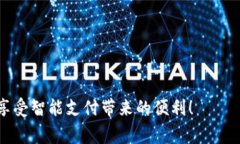   华为钱包下载安装全攻略