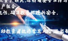 biao ti加密货币投资：如何