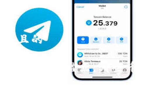 思考一个接近且的

2021年新兴加密货币盘点：哪些币种值得投资？