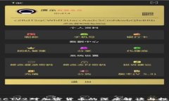 2023年CCTV2对加密货币的深