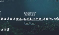 为了帮助您更好地理解＂