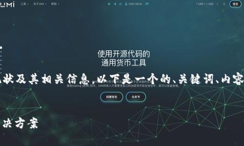 为了帮助您更好地理解
