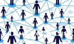 迅雷电影如何利用加密货