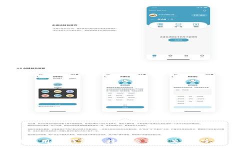 如何使用TP钱包为抹茶交易所充值：完整指南