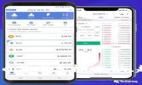 2023年加密货币牛市分析：现状、趋势与投资策略