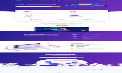 瑞士加密货币交易：了解瑞士的加密货币市场及其监管环境