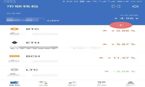 TP钱包币删除能否恢复？彻底揭秘！
