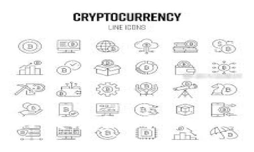 加密货币的发展如何影响现代经济体