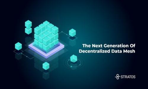   TP钱包以太坊链手续费详解及建议 / 
 guanjianci TP钱包, 以太坊, 手续费, 数字货币 /guanjianci 

### 内容主体大纲

1. **引言**
   - TP钱包简介
   - 以太坊链概况
   - 手续费对用户的重要性

2. **以太坊链手续费的构成**
   - 交易费用的基本概念
   - 基于Gas的费用结构
   - TP钱包如何计算手续费

3. **影响手续费的因素**
   - 网络拥堵情况
   - 交易复杂性
   - 用户设置的Gas价格

4. **如何降低TP钱包的手续费**
   - 选择最佳交易时机
   - 调整Gas费用设置
   - 理解交易优先级的影响

5. **TP钱包手续费的措施**
   - 使用手续费预测工具
   - 参与GaS方案
   - 定期检查链上交易情况

6. **对比其他钱包的手续费**
   - TP钱包与其他主流钱包比较
   - 交易速度与手续费的关系
   - 用户评价与反馈

7. **未来以太坊手续费的发展趋势**
   - 以太坊2.0的影响
   - Layer 2解决方案的兴起
   - 未来手续费模型的可能变化

8. **常见问题解答**
   - Q1: TP钱包的手续费是如何计算的？
   - Q2: 如何在TP钱包中设置Gas费用？
   - Q3: 在高峰时段交易会有什么影响？
   - Q4: 是否有技巧可以减少手续费？
   - Q5: 如何验证交易是否成功？
   - Q6: 手续费过高时可以选择哪些钱包？

---

### 引言

在数字货币的世界中，用户在进行资产转移和交易时不可避免地要面对手续费问题。TP钱包作为一个流行的数字货币钱包，其支持以太坊链的交易。然而，以太坊链的手续费因为其动态性和复杂性，常常让用户心存疑虑。本文将对TP钱包在以太坊链上的手续费进行详解，并为用户提供一些建议。

TP钱包是一个支持多种数字货币的多功能钱包，其在用户体验和安全性上均有较高的评价。以太坊作为一条具有广泛应用和深入开发的公链，其手续费的透明度和合理性显得尤为重要。对于每一位使用以太坊进行交易的用户来说，了解手续费的构成以及如何手续费将是非常关键的。

### 以太坊链手续费的构成

#### 交易费用的基本概念

以太坊链上的交易费用是用户在发起交易时必须支付给网络矿工的费用。它是交易处理速度与资源消耗的补偿。在以太坊网络中，这一费用主要由Gas计算得出。

#### 基于Gas的费用结构

Gas是以太坊网络中的基本计量单位，用于衡量在区块链中执行操作的复杂性。每一笔交易都需要消耗Gas，而Gas的费用则是由用户提供的Gas价格（以Gwei为单位）和所需的Gas量相乘得出的。用户越愿意支付高的Gas价格，矿工处理该交易的优先级就越高。

#### TP钱包如何计算手续费

TP钱包会根据当前网络状况、用户设置的Gas价格以及交易的复杂性自动计算手续费。此外，TP钱包也会提供一些自动化的建议，以帮助用户选择合适的Gas价格，从而在保证交易速度的同时降低不必要的费用支出。

### 影响手续费的因素

#### 网络拥堵情况

网络拥堵是导致手续费大幅上涨的主要因素之一。当以太坊网络上的交易量激增时，矿工的竞争越激烈，用户就需要支付更高的手续费才能确保自己的交易能被迅速处理。

#### 交易复杂性

复杂的交易，例如涉及智能合约的操作，通常需要消耗更多的Gas，从而导致手续费上升。用户在发起交易时需要充分理解其操作的复杂性，以便做出更明智的决策。

#### 用户设置的Gas价格

用户在TP钱包中可以手动设置Gas价格。设置过低的Gas价格可能导致交易无法及时处理，相反设置过高则会造成不必要的费用。因此，合理设置Gas价格是手续费的关键因素之一。

### 如何降低TP钱包的手续费

#### 选择最佳交易时机

观察市场动态，选择最佳的交易时机是降低手续费的重要手段。在网络拥堵较少的时段发起交易，可以有效降低手续费的支出。

#### 调整Gas费用设置

TP钱包允许用户自定义Gas费用。用户可以根据实时的网络状况和推荐的Gas价格进行设置，以达到手续费的目的。

#### 理解交易优先级的影响

在以太坊网络中，交易优先级直接影响到交易的确认速度和手续费。用户应了解如何通过Gas价格设置来控制交易的优先级，以便在必要时快速处理交易。

### TP钱包手续费的措施

#### 使用手续费预测工具

一些在线工具可以帮助用户预测以太坊网络的手续费波动情况。用户可以利用这些工具选择最佳的交易时机。

#### 参与Gas方案

用户应关注以太坊社区中推行的各种Gas方案，例如一些Layer 2解决方案，可能会大幅降低用户的交易费用。

#### 定期检查链上交易情况

定期检查链上交易情况对于用户了解手续费趋势以及进行措施非常重要。用户可以在TP钱包中查看历史交易和手续费记录，以便做出改进。

### 对比其他钱包的手续费

#### TP钱包与其他主流钱包比较

在选择数字货币钱包时，手续费是一个重要的考量因素。TP钱包与其他流行钱包相比，其手续费的透明度和影响因素可能存在差异。用户在选择时，需根据个人需求进行比较。

#### 交易速度与手续费的关系

通常情况下，手续费越高，交易确认速度就越快。然而，这并不意味着用户一定要支付高额手续费。有时，中等手续费也能够在合理的时间内确认交易。

#### 用户评价与反馈

通过观察TP钱包用户的评价，可以对其手续费及使用体验有更直观的认识。这些反馈能帮助潜在用户做出更合理的决策。

### 未来以太坊手续费的发展趋势

#### 以太坊2.0的影响

以太坊2.0的推出将对手续费体系产生重大影响。通过向Proof of Stake（权益证明）过渡，预计将降低网络拥堵情况，从而降低手续费。

#### Layer 2解决方案的兴起

许多基于以太坊的Layer 2解决方案正在开发中，这些技术有望显著降低交易手续费，提供更快的交易速度。

#### 未来手续费模型的可能变化

随着技术的进步和网络的不断，以太坊的收费模型可能会发生转变，预计会出现更为公平和灵活的手续费体系。

### 常见问题解答

#### Q1: TP钱包的手续费是如何计算的？

TP钱包的手续费是根据用户设置的Gas价格以及交易的复杂性来计算的。用户可以手动调整Gas价格，以达到手续费的目的。

#### Q2: 如何在TP钱包中设置Gas费用？

用户可以在进行交易时，选择Gas费用设置的选项。TP钱包会提供当前网络状况下的建议Gas价格，用户可以根据自身需求进行调整。

#### Q3: 在高峰时段交易会有什么影响？

在网络负荷较大的高峰时段，用户需要支付更高的手续费才能快速处理其交易。这是因为竞争导致的矿工确认交易的优先级变化。

#### Q4: 是否有技巧可以减少手续费？

用户可以利用网络拥堵低峰时段进行交易、合理设置Gas价格及参与Gas方案等方法来减少手续费。

#### Q5: 如何验证交易是否成功？

用户可以通过区块浏览器查询自己的交易哈希，以确认其交易状态。TP钱包也会在用户交易完成后提供反馈。

#### Q6: 手续费过高时可以选择哪些钱包？

用户可以考虑使用那些在手续费上具有优势的钱包，并与TP钱包进行比较，选择最适合自己需求的数字货币钱包。

以上是对TP钱包以太坊链手续费的详解及建议。希望对广大用户在使用TP钱包时能有所帮助和启发。