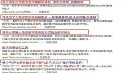 TP钱包DApp浏览器打不开的