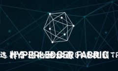 如何选择合适的地址将BNB提到TP钱包