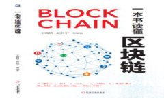 如何将USDT从欧易提取到TP钱包：详细指南