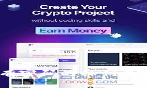 TP钱包：没有密码的私钥找回方法揭秘