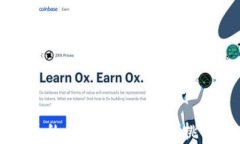 微软加密货币的全面解析