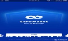 聊城加密货币索赔指南：