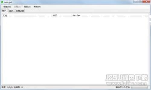 下面是围绕“TP钱包币被转走”这一主题的、相关关键词、内容大纲，以及详细的问题解答。

### 和关键词

TP钱包币被转走怎么办？详解防止资产损失的技巧