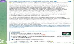 加密货币投资哪家好？2