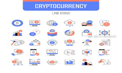 海南加密货币的未来：政策、市场与投资机遇分析