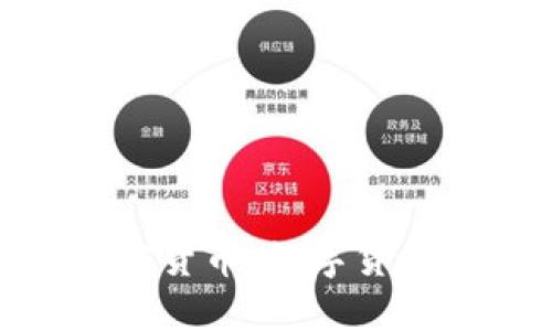 俄罗斯黄金加密货币：数字货币时代的新机遇