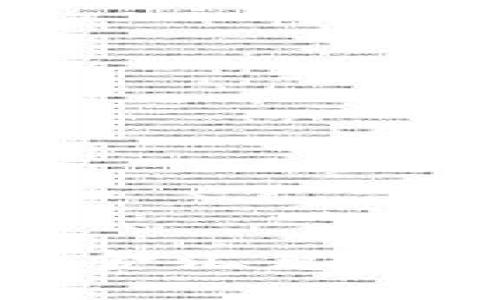 加密货币对冲基金汇总表及投资策略分析