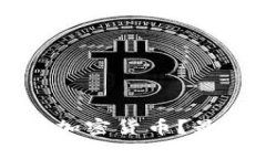 不丹是否允许使用加密货