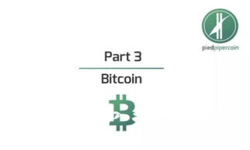 买加密货币是真的吗？深入探讨其真实性与投资价值