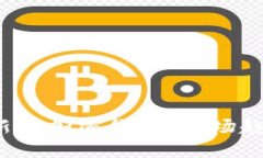 2023年国外新的加密货币：