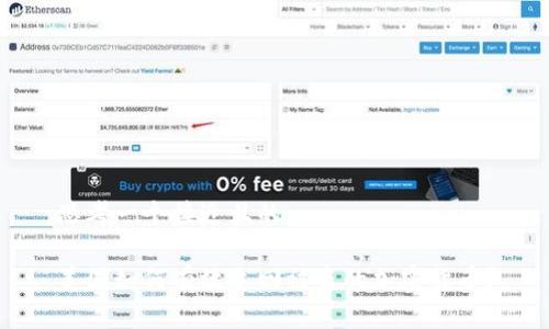 思考一个接近且的

美国如何有效追回被盗的加密货币？