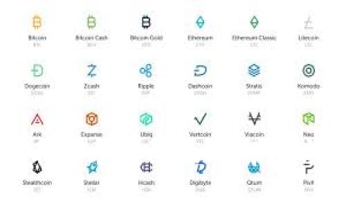 加密货币技术缺陷及其解决方案详解