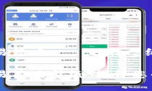 加密货币交易策略——独特壁纸与实用建议

加密货币交易策略壁纸：提升您的交易灵感