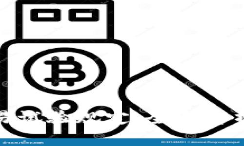 加密货币交易试验规定：全面解析与合规要求