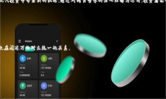 baioti周易与加密货币：探