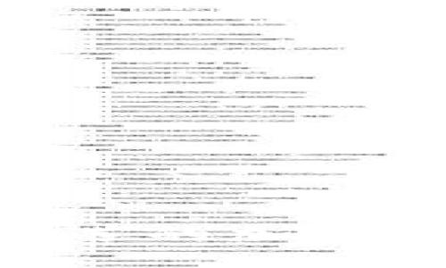 2023年最优选的加密货币APP推荐