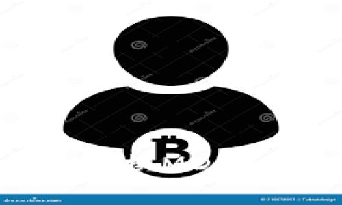 如何在TP钱包中成功兑换MDex：常见问题与解决办法