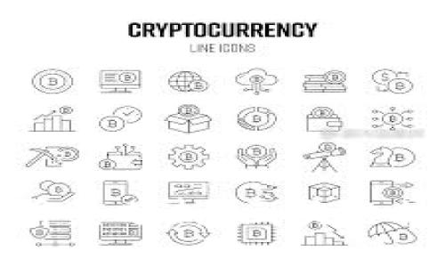 TP钱包的未来前景分析：区块链技术与用户体验