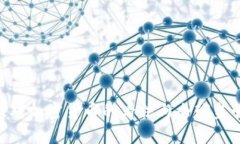 IMF老板对加密货币的看法