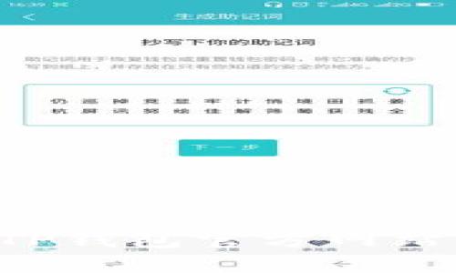 如何访问TP钱包官方网站：详细指南