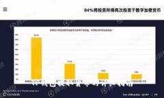 TP钱包提取货币的详细指南