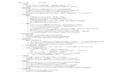 如何将柴犬币安全转移到