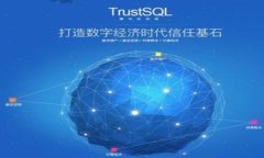   加密货币的未来：金融科