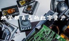   TP钱包行情分析与投资指